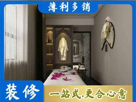 达州正规衣帽间装修