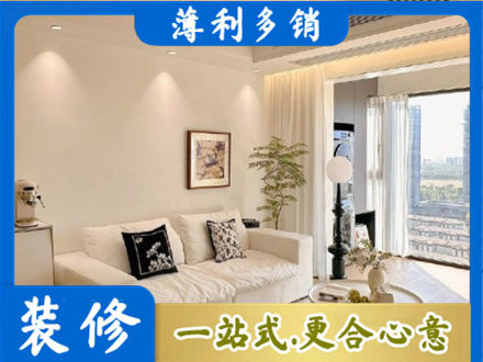 达州正规背景墙装修