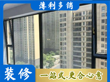 达州阳台防坠网