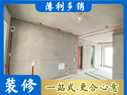 达州房屋水电安装
