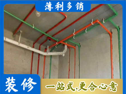 达州水电设计