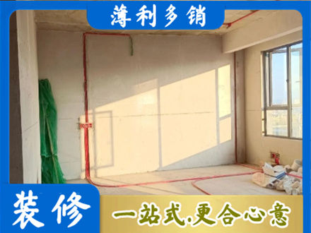 达州水电改造