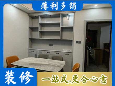 达州专业餐边柜定制