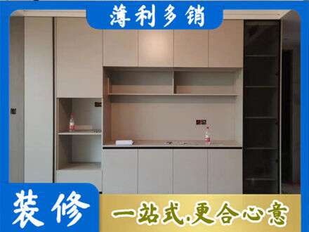 达州定制衣柜鞋柜餐边柜22.jpg