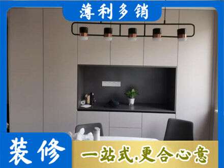 达州定制衣柜鞋柜餐边柜25.jpg