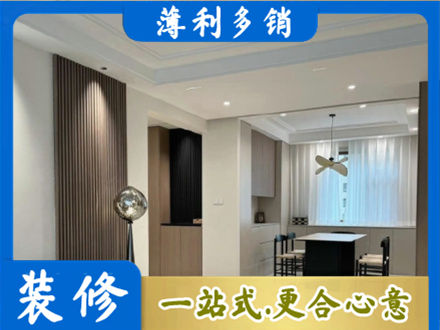 达州本地餐厅家具安装